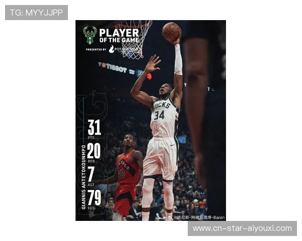 字母哥篮下强攻,雄鹿拿下对抗激烈的胜利